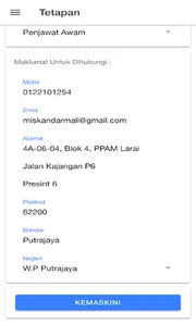 SKUAD ANTIDADAH screenshot 5