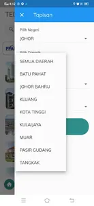 TEDUH screenshot 1