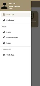 HexaomFoodWaiter screenshot 3