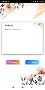 What is my name meaning screenshot 7