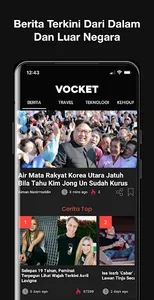 Vocket screenshot 1
