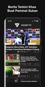 Vocket screenshot 3