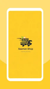 Saaman Shop screenshot 0