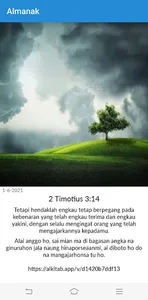 HKI-ku D14 screenshot 3