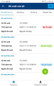 TH Lotus Plus screenshot 9