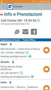 MyCaremar screenshot 3