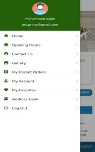 Myfry screenshot 7