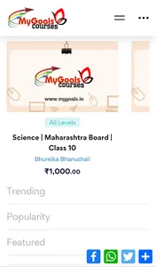 MyGoals Course Portal screenshot 6