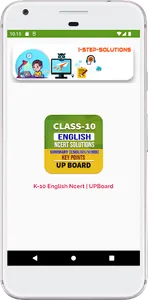 10th class english upboard screenshot 0