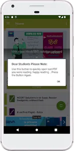 10th class english upboard screenshot 10