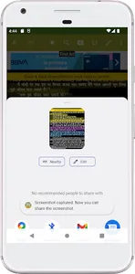 10th class english upboard screenshot 13