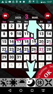 shift-work schedule screenshot 2