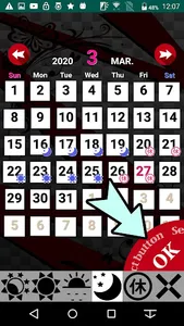 shift-work schedule screenshot 3