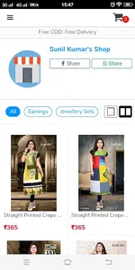 MyShopPrime By Sunil Kumar screenshot 0