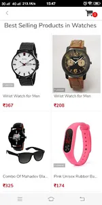 MyShopPrime By Sunil Kumar screenshot 2