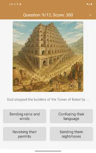 Bible Quiz Images screenshot 13