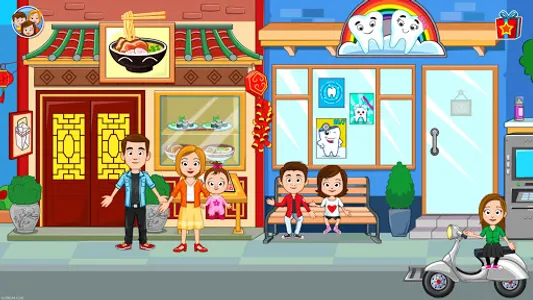 My Town: Neighborhood games screenshot 11