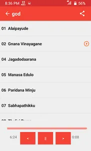 Mangala Isai Nadhaswaram Melam screenshot 6