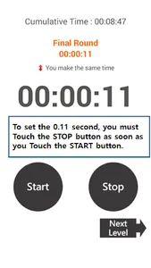 Catch111 screenshot 4