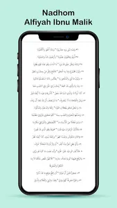 Nadhom Alfiyah Ibnu Malik screenshot 2