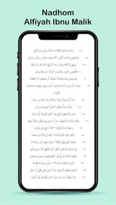 Nadhom Alfiyah Ibnu Malik screenshot 22