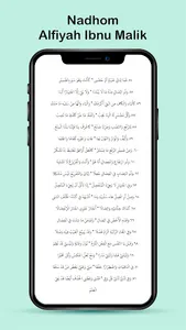 Nadhom Alfiyah Ibnu Malik screenshot 3
