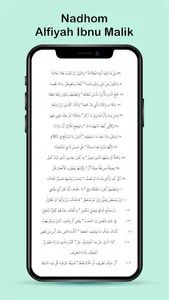 Nadhom Alfiyah Ibnu Malik screenshot 5