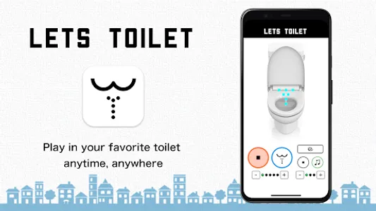 LETS TOILET screenshot 0