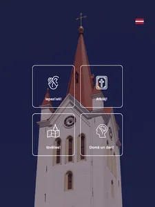 Cēsu sirds screenshot 2