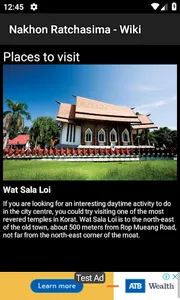 Nakhon Ratchasima - Wiki screenshot 1