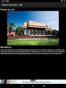 Nakhon Ratchasima - Wiki screenshot 11