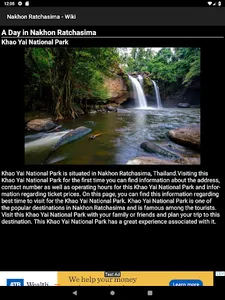 Nakhon Ratchasima - Wiki screenshot 13