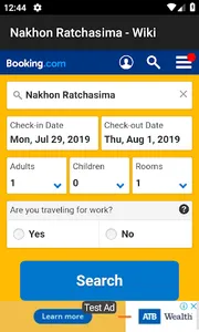 Nakhon Ratchasima - Wiki screenshot 7