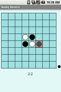 Booby Reversi screenshot 0