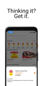 RBV Food screenshot 8
