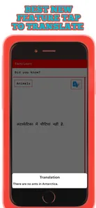 Factz Learn screenshot 6