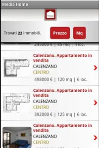 Media Home screenshot 0