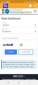 नरेगा जाॅब कार्ड Nrega Work screenshot 5