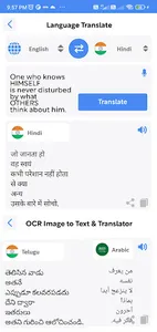 TransSnap AI screenshot 11