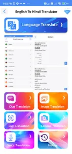 TransSnap AI screenshot 17