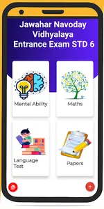 Navodaya Entrance Exam English screenshot 0