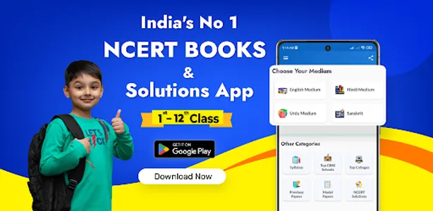 NCERT Books &  NCERT Solutions screenshot 0