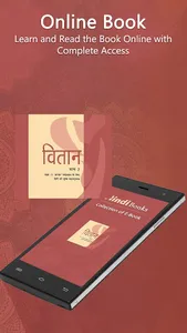 NCERT and CBSE Hindi Books screenshot 0