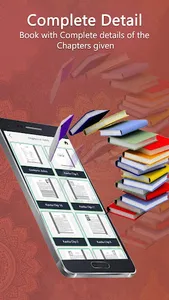 NCERT and CBSE Hindi Books screenshot 1