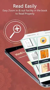 NCERT and CBSE Hindi Books screenshot 2