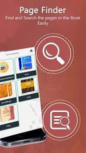 NCERT and CBSE Hindi Books screenshot 3