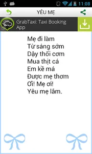 Poem For Baby screenshot 2