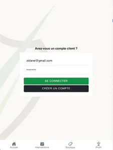 Need's Protect - la solution a screenshot 21