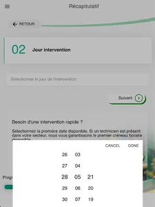 Need's Protect - la solution a screenshot 23