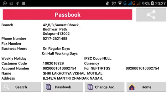 Neelkanth EPassbook screenshot 4